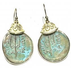 Aiparayon trident earring
